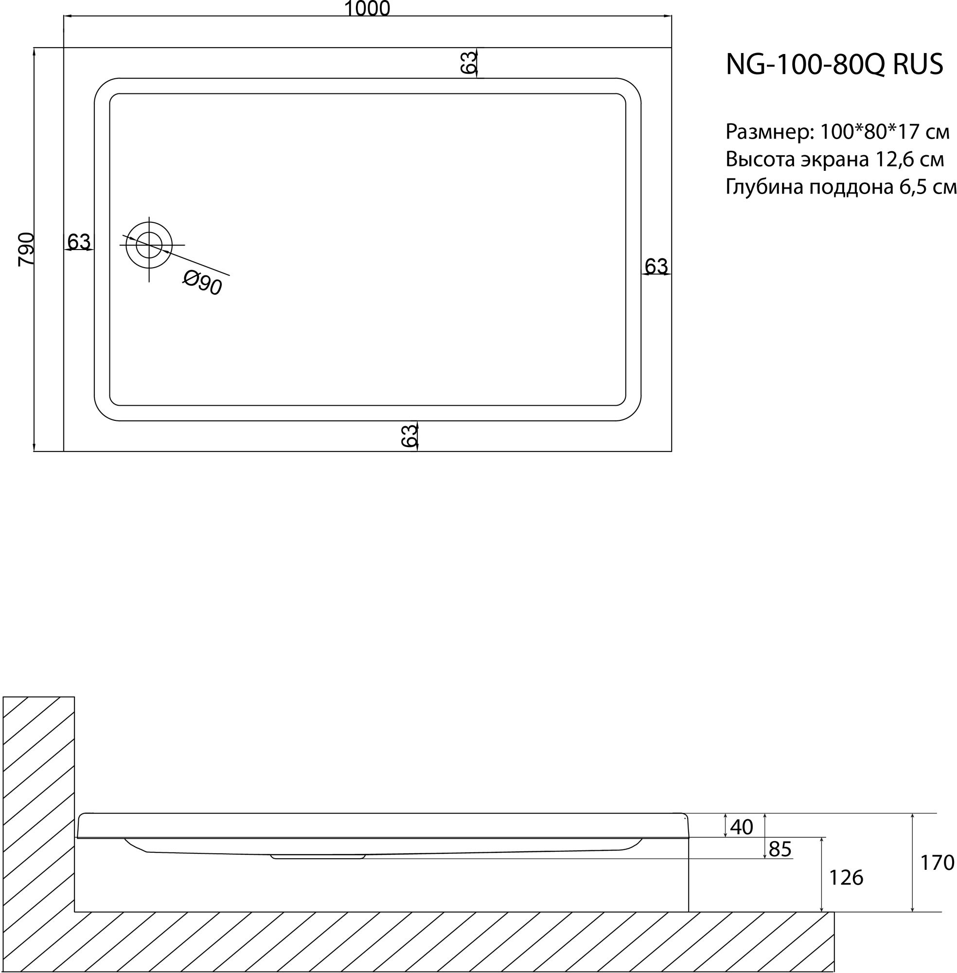 Душевой поддон Niagara Nova NG-100-80Q RUS