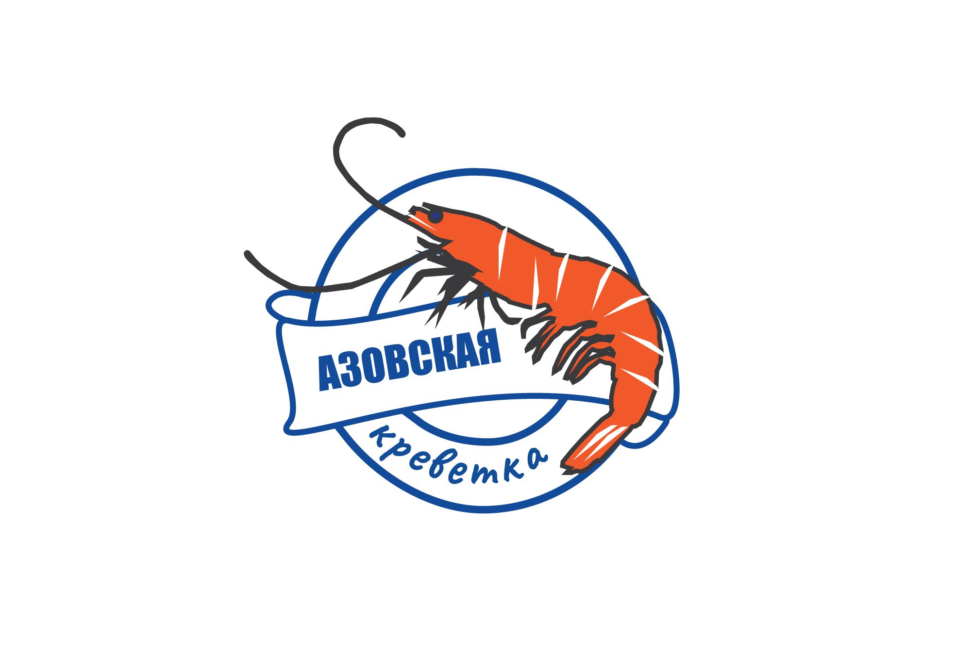 Азовская Креветка — купить товары Азовская Креветка в интернет-магазине ...