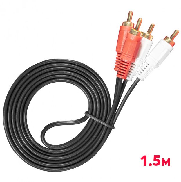 Кабель2RCA-2RCA1.5метра