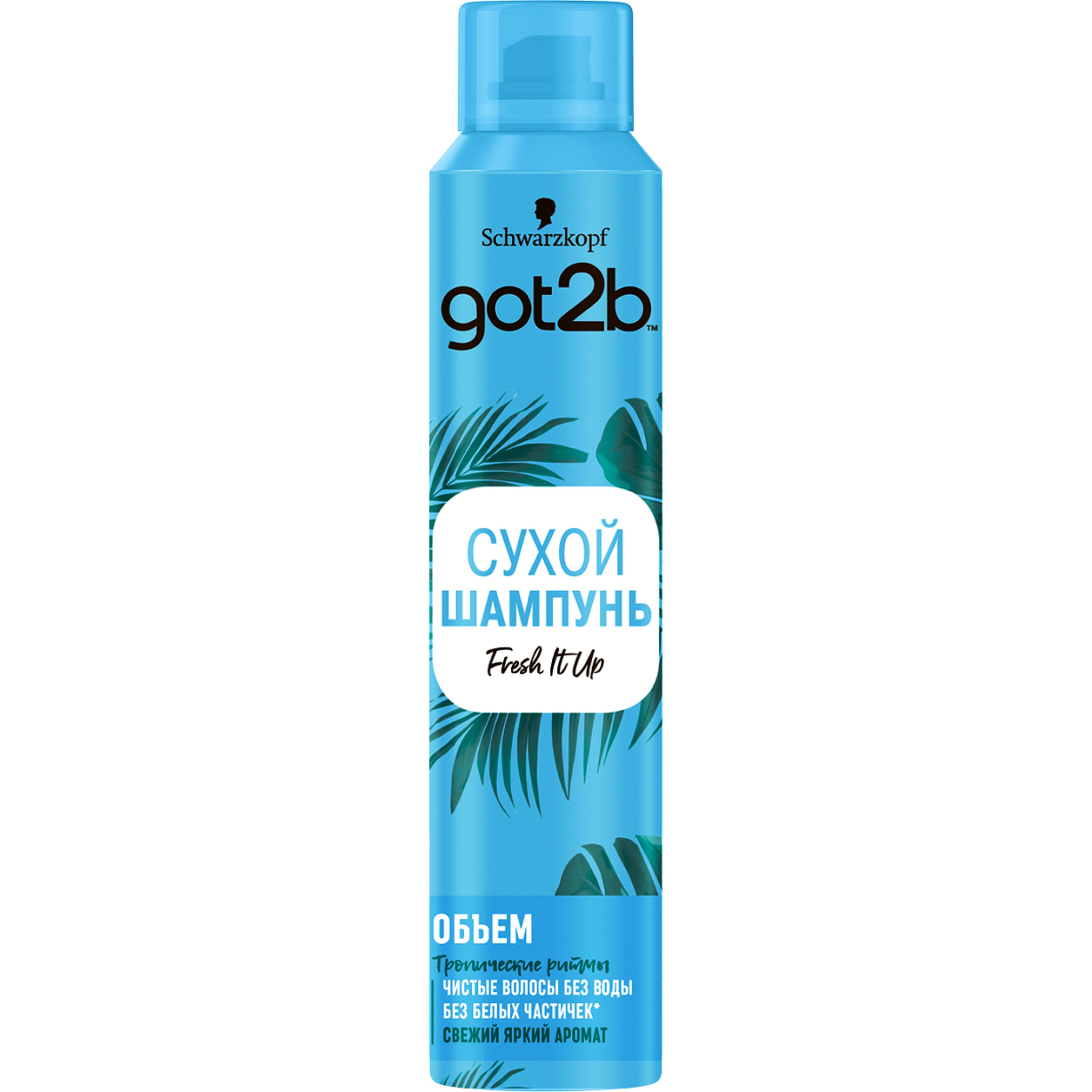 Прелесть сухой шампунь new generation active fresh, 200мл. Корейский сухой шампунь. Сухой шампунь spes корея. Сухой шампунь мусс. Сухой шампунь для волос без пудры.