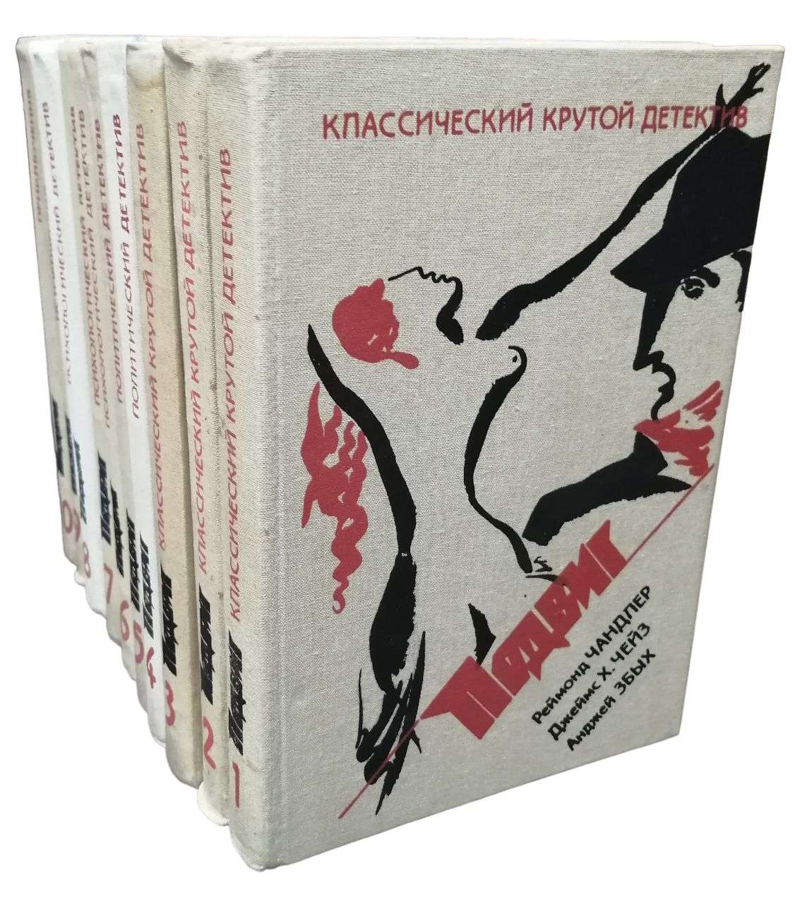 Книги Серии Золотая Библиотека Купить
