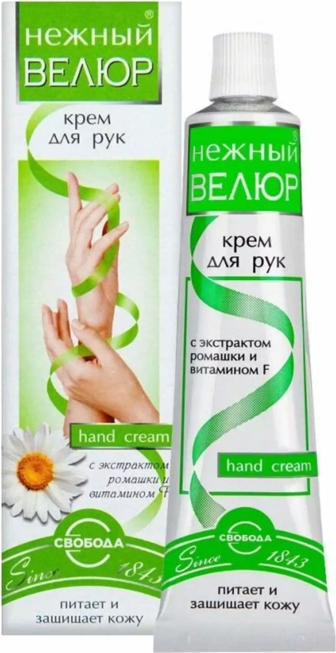 Крем Нежный Весна Купить