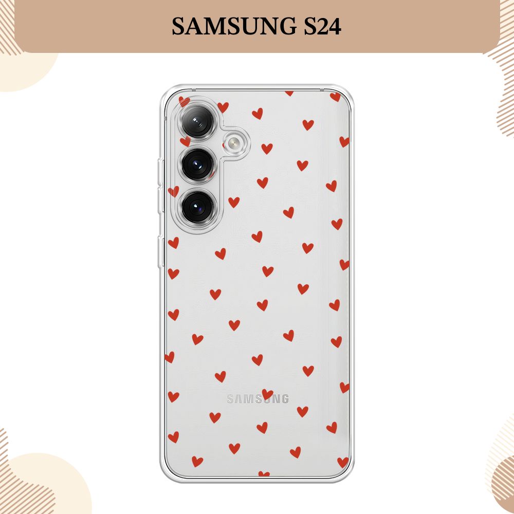 СиликоновыйчехолнаSamsungGalaxyS24/СамсунгS24,Redhearts,прозрачный