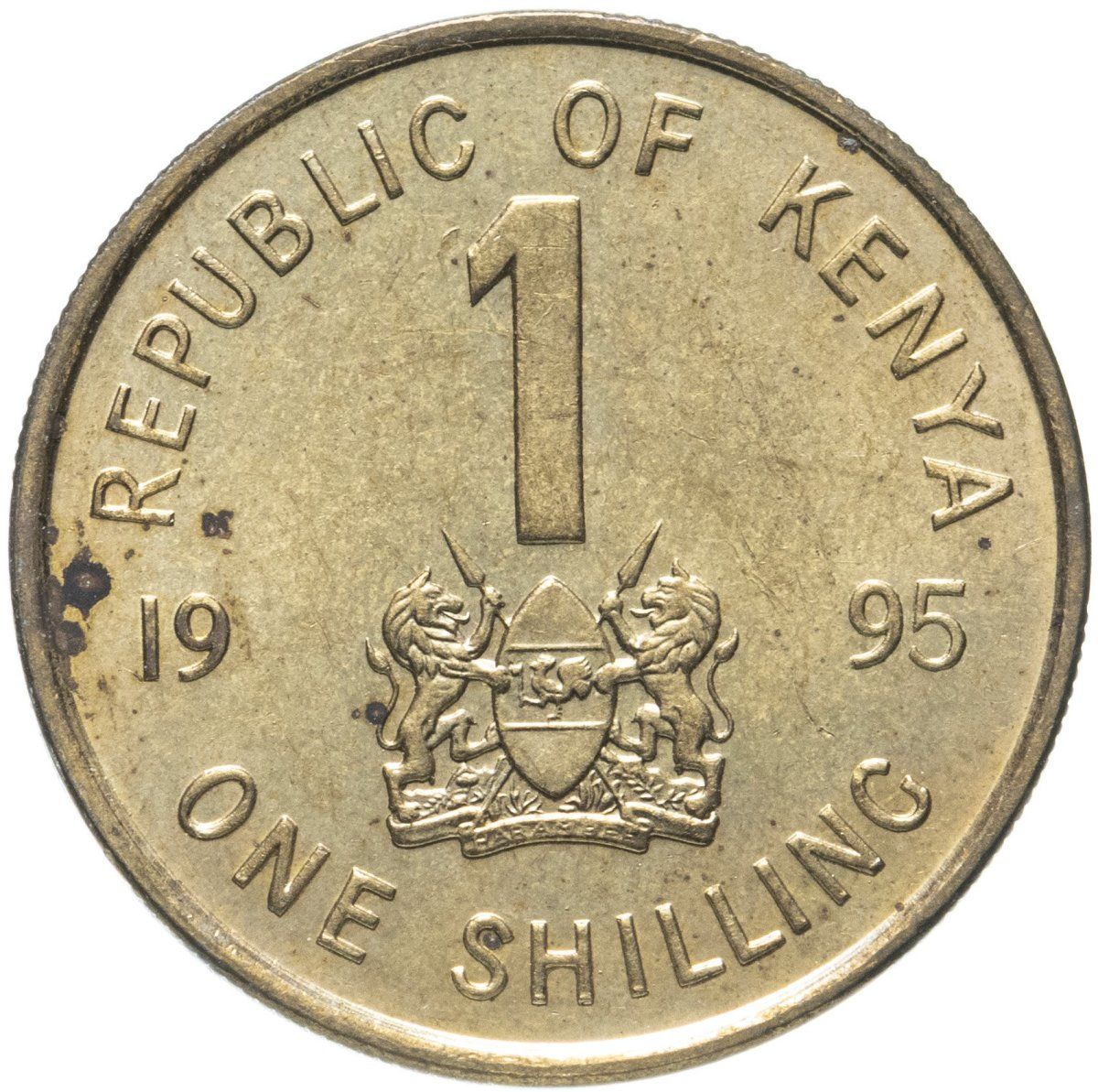 Сколько шиллингов в фунте. Шиллинг монета. Монета 1 шиллинг. Монеты 1995. Шиллинг монета в рублях.