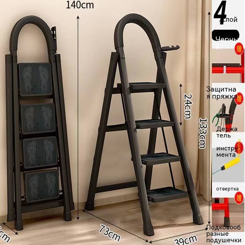Главная Складная лестница 4 ступени