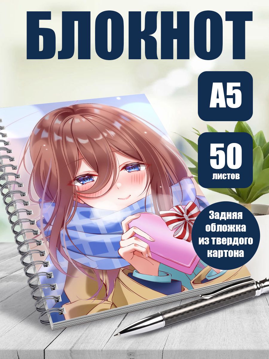 Аниме точка