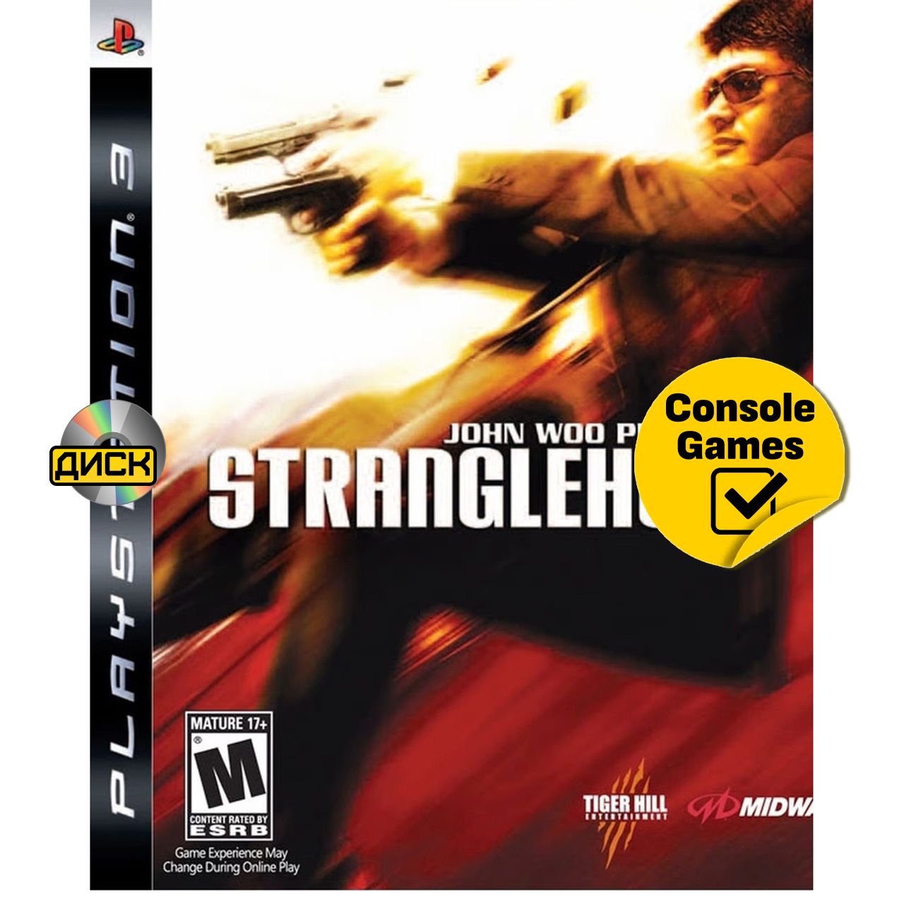 PS3 Stranglehold. Товар уцененный