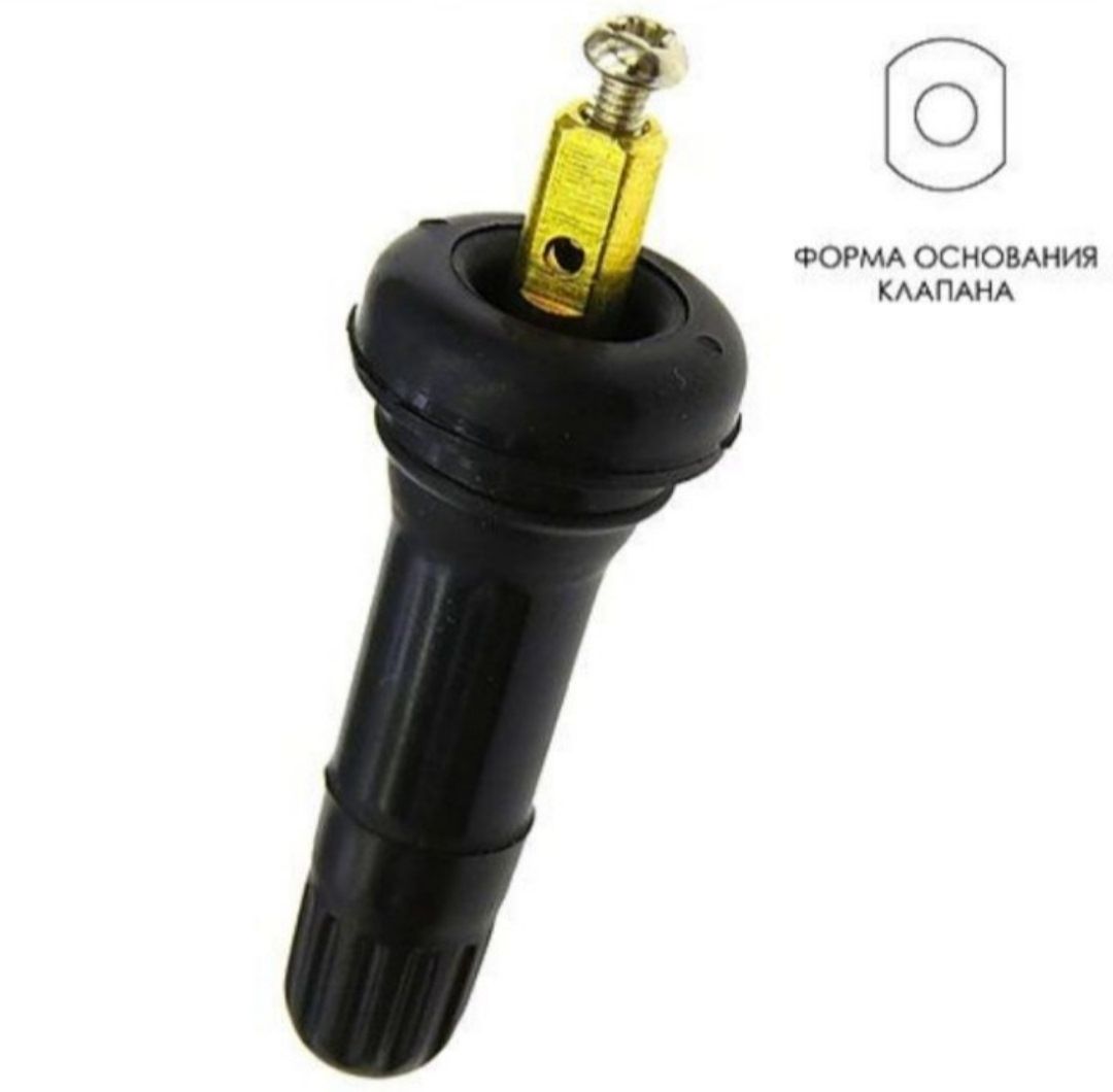 Ниппеля давления в шинах. TPMS-14 вентиль под датчик. Ниппель датчика давления в шинах Subaru. Вентиль под датчик давления TPMS-15 резиновый. Вентиль под датчик давления шин Рено.