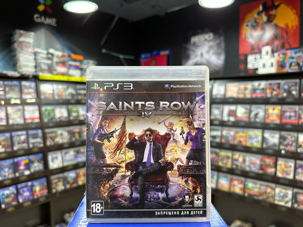 Игра Игра Saints Row IV PS3 (Box) (PlayStation 3 купить по низкой цене с  доставкой в интернет-магазине OZON (749632272)