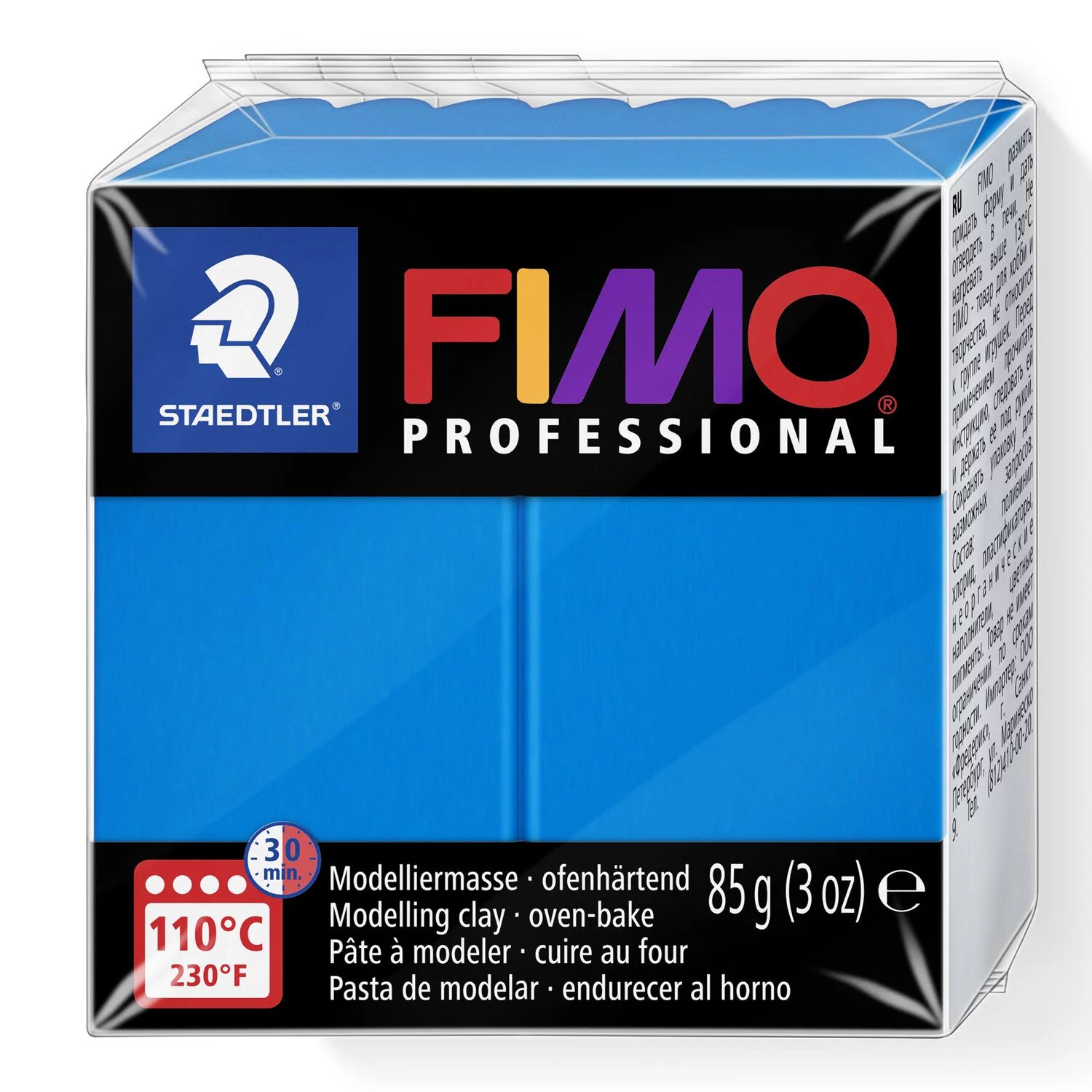 Полимерная глина Fimo Professional 8004-300 синий (blue) 85 г.