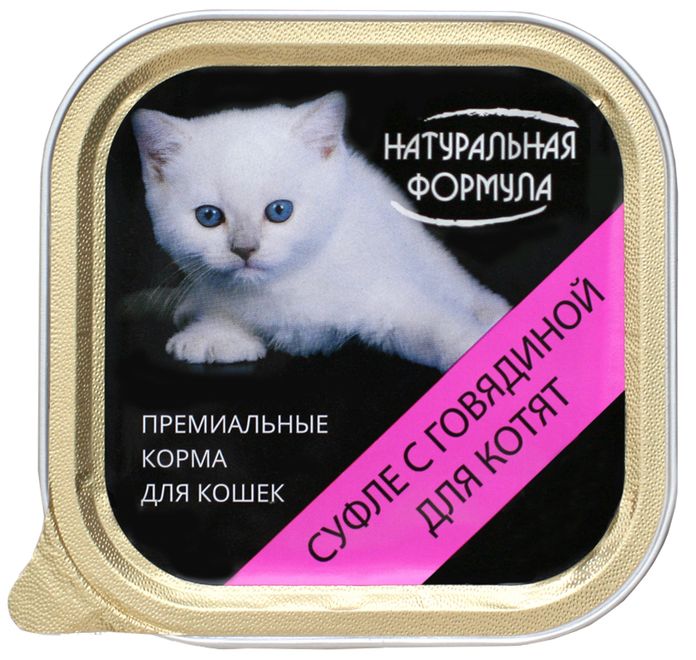 Влажный корм для котят Озон