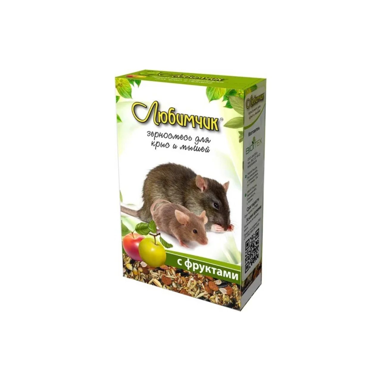 Корма Для Крыс Купить Москва