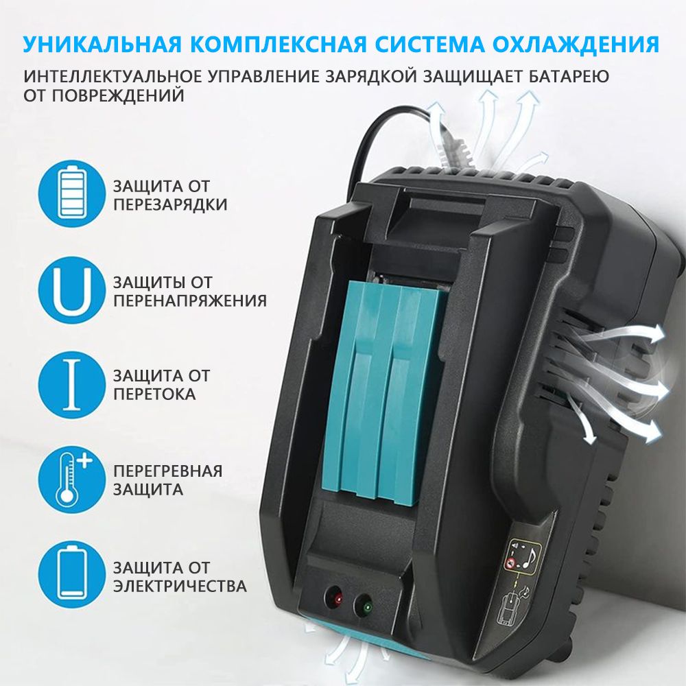 DC18RD 3A 14.4B-18B для Makita Li-ion Зарядное устройство для электроинструмента BL1830 BL1815 Bl1430 BL1420