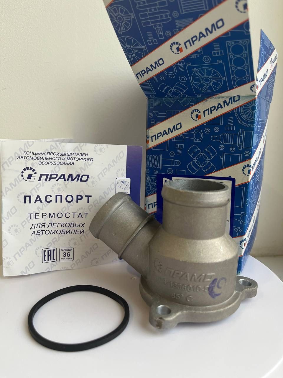 Термостат калина купить на OZON по низкой цене