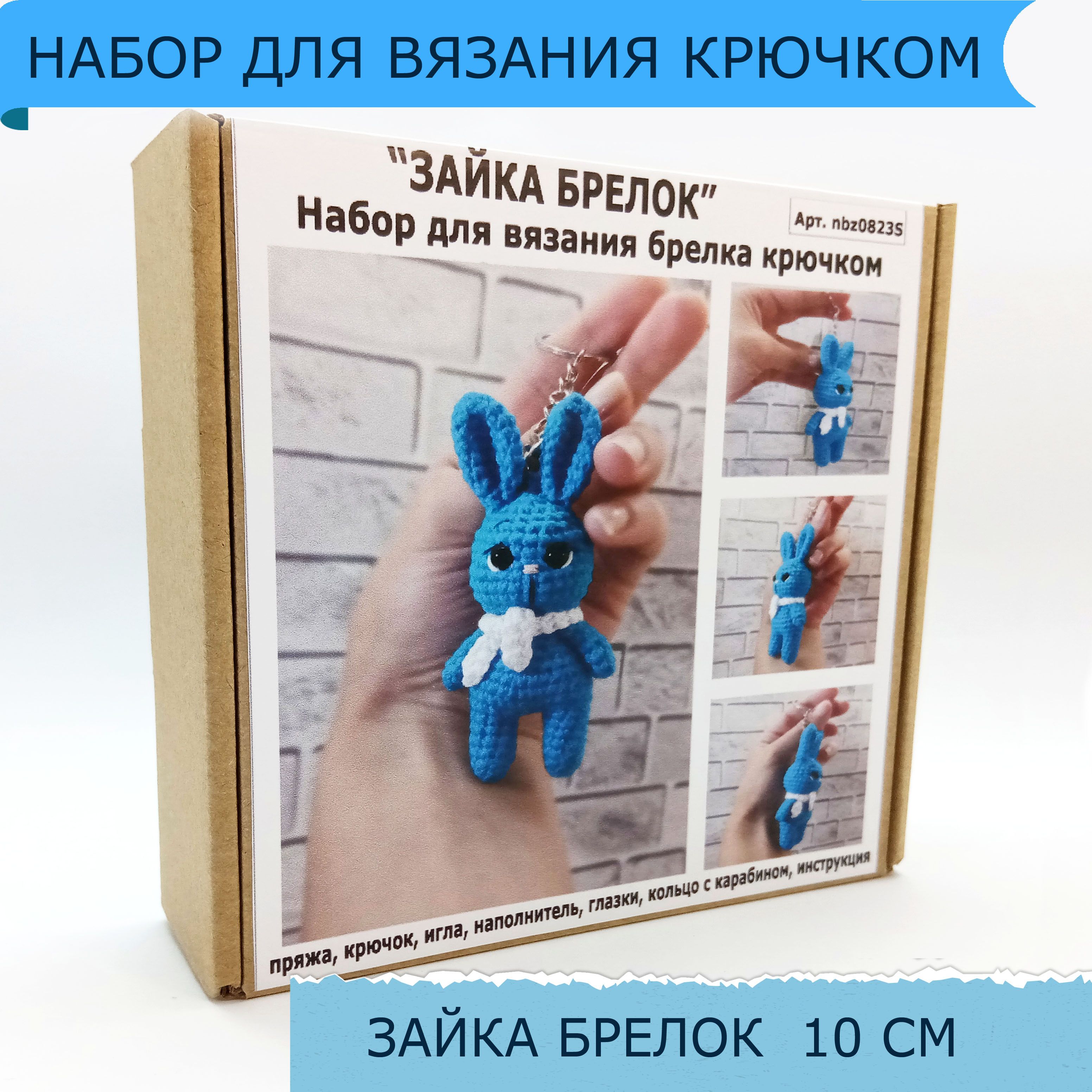 Плетение из паракорда | ВКонтакте