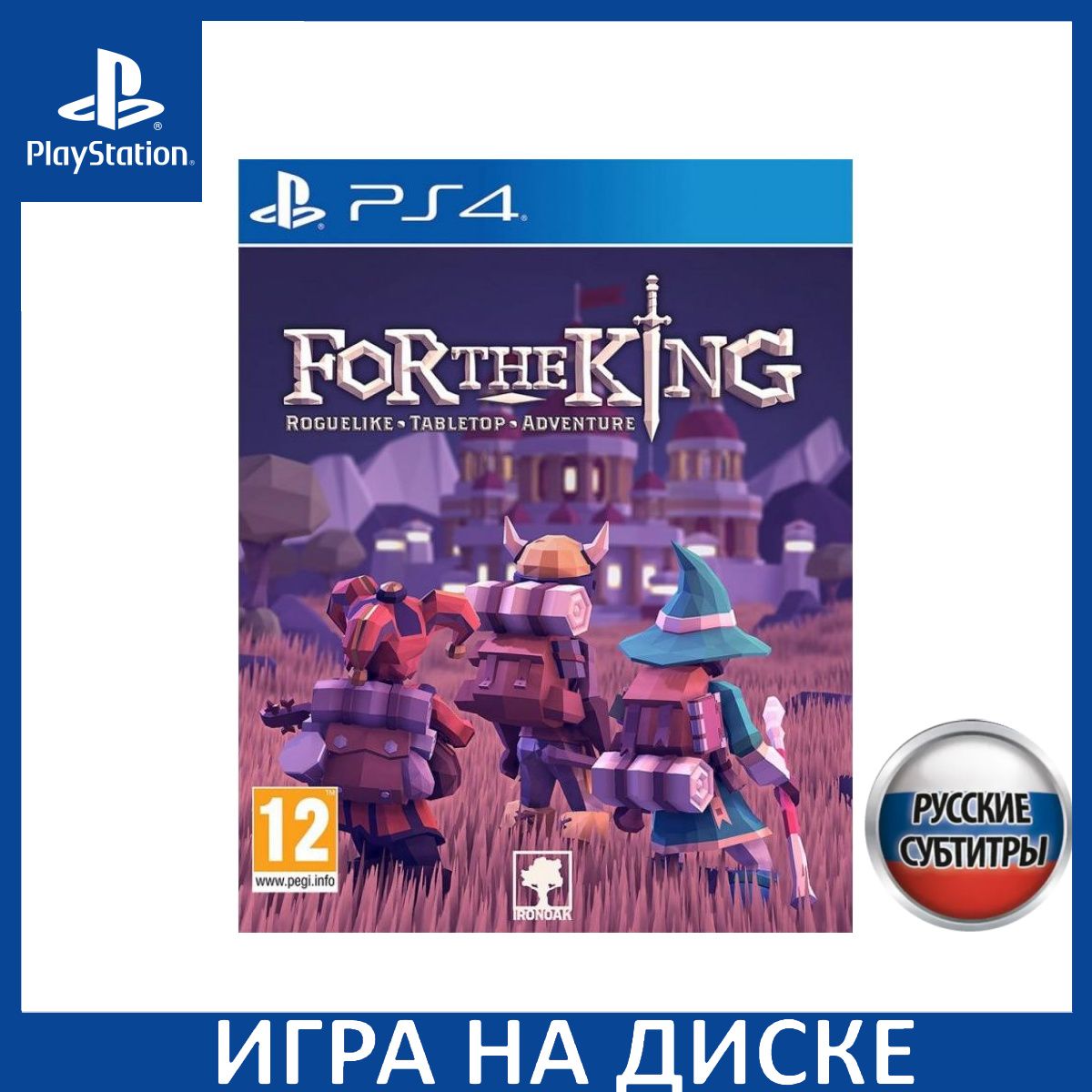 Игра For the King PS4 Русская Версия Диск на PlayStation 4