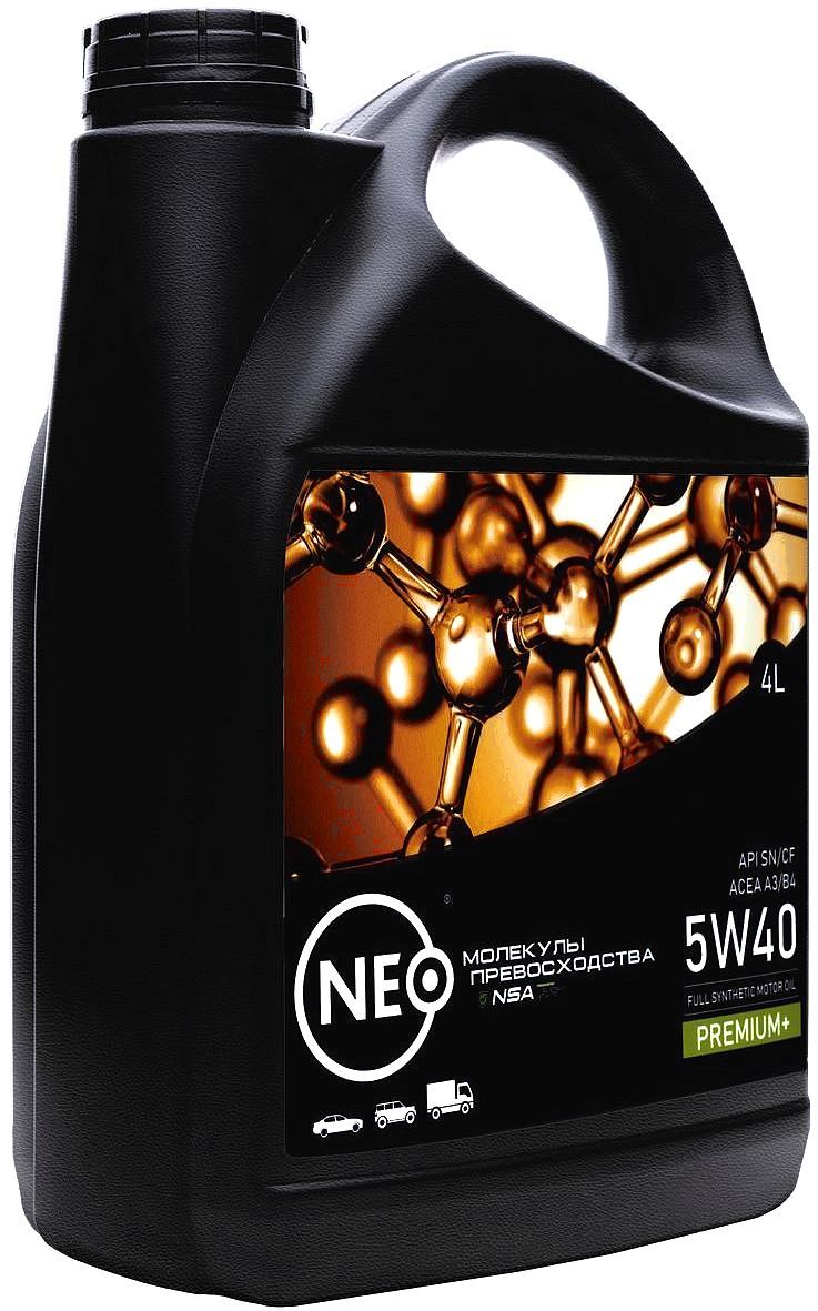 моторное масло neo. масло тс-w3 marine купить. масло neo. моторное масло нео. Neo oil масло.