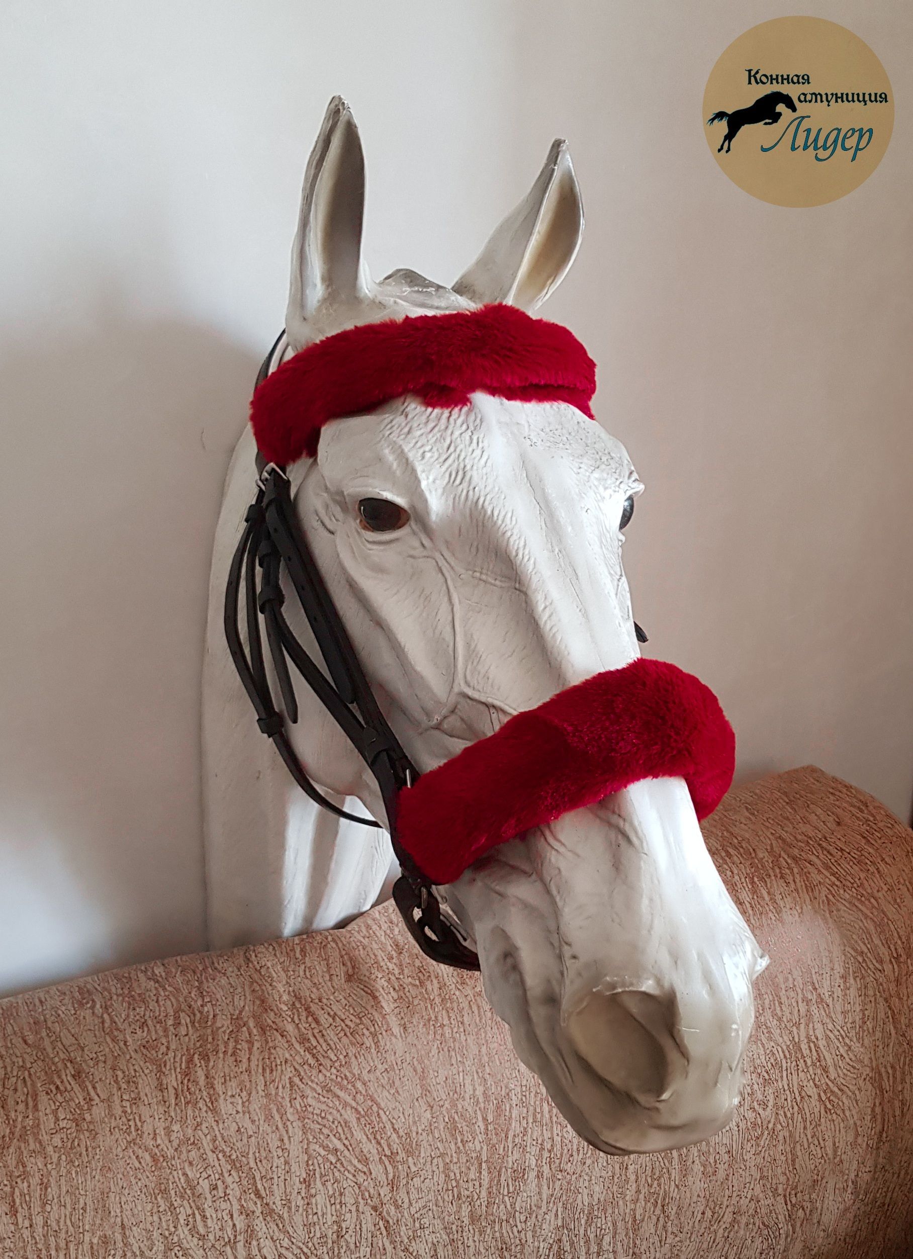 Мех на оголовье красный Лидер