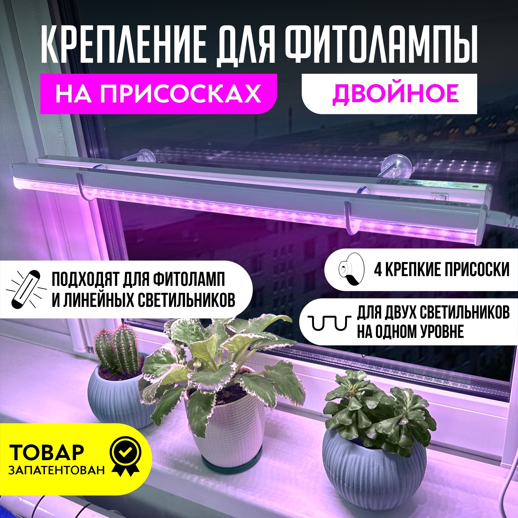 Ткани - тип и виды