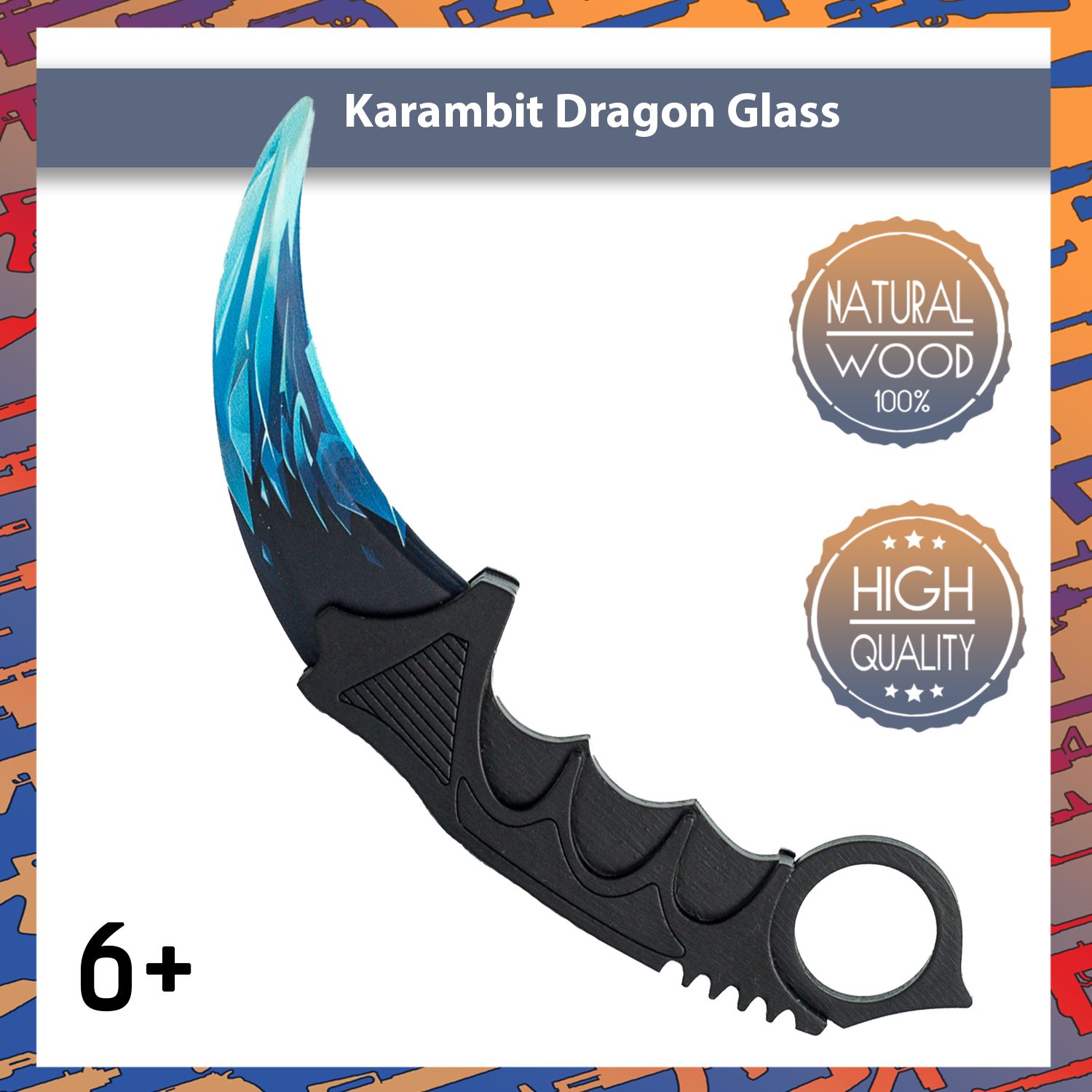 Деревянный нож Керамбит PalisWood Драгон Гласс / Karambit Dragon Glass /  тренировочный нож Words of standoff - купить с доставкой по выгодным ценам  в интернет-магазине OZON (517479998)