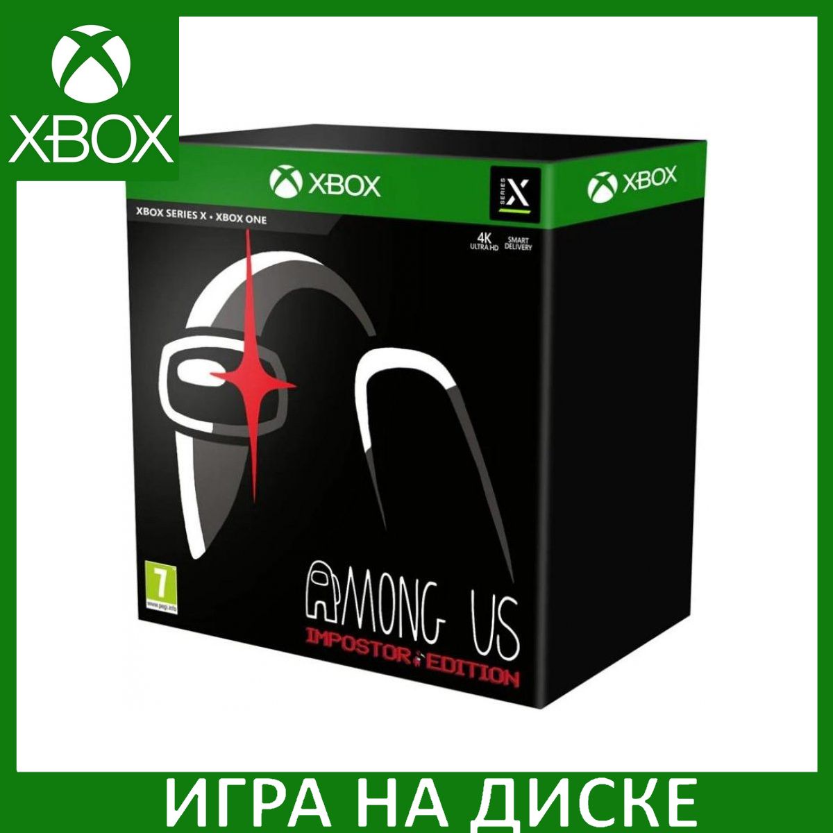 Игра Among Us: Impostor Edition (Xbox One, Xbox Series, Английская версия)  купить по низкой цене с доставкой в интернет-магазине OZON (1356175770)