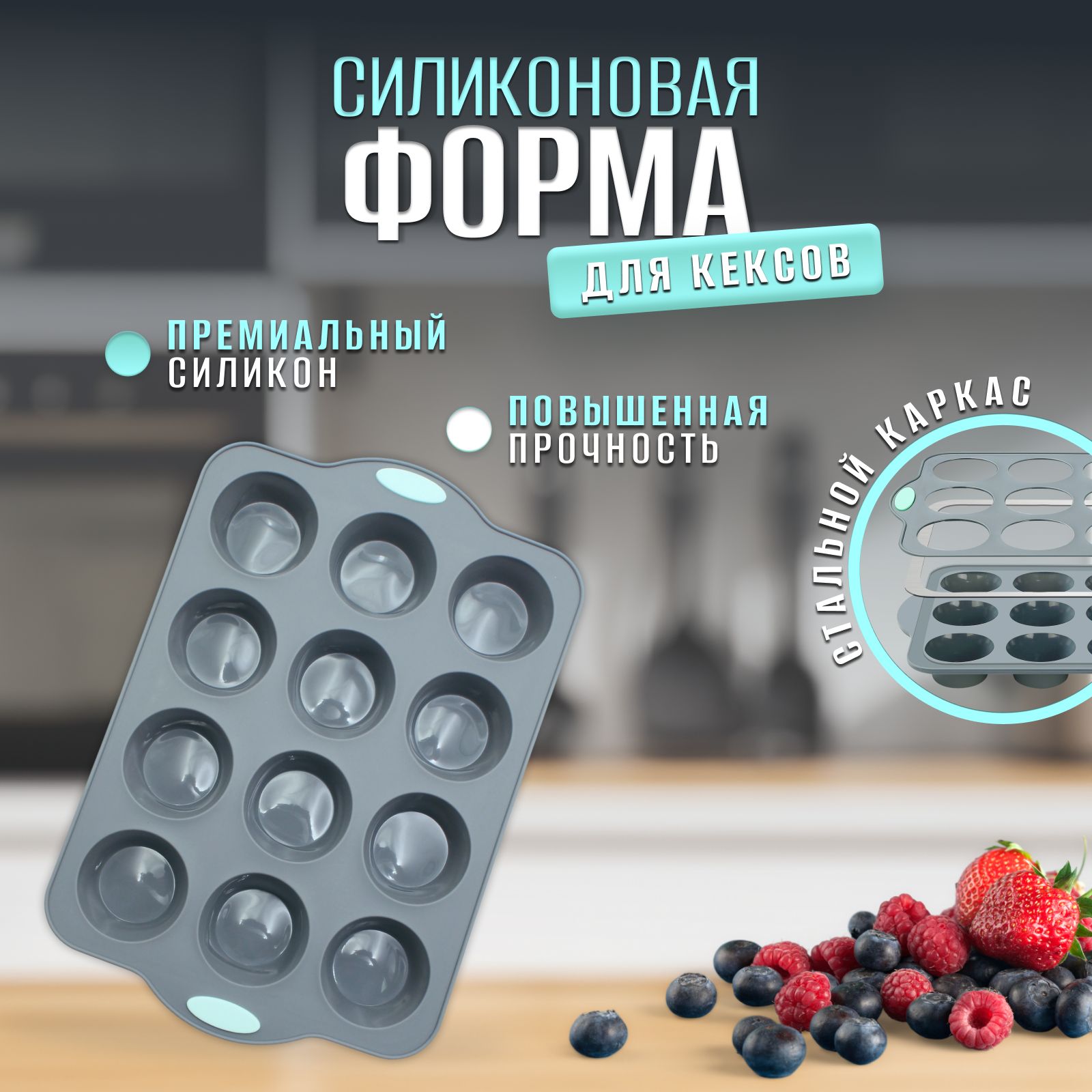 Формы Для Пудинга купить на OZON по низкой цене