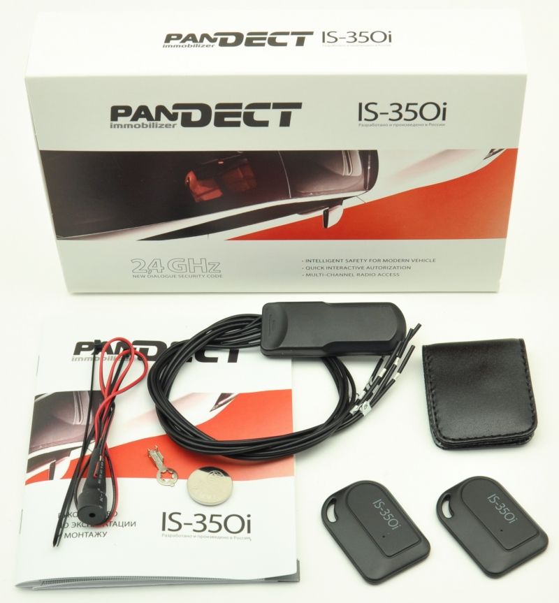 Иммобилайзер пандора. Pandect 250-350. Метка Pandect is-250/350i. Pandect is 350. Иммобилайзер Pandect is-350i.