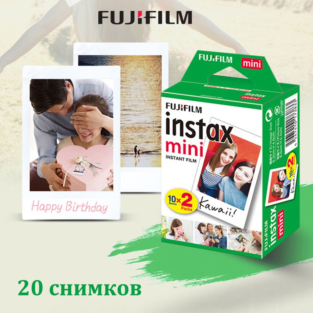 Fujifilm Instax Mini 9 Картридж Купить