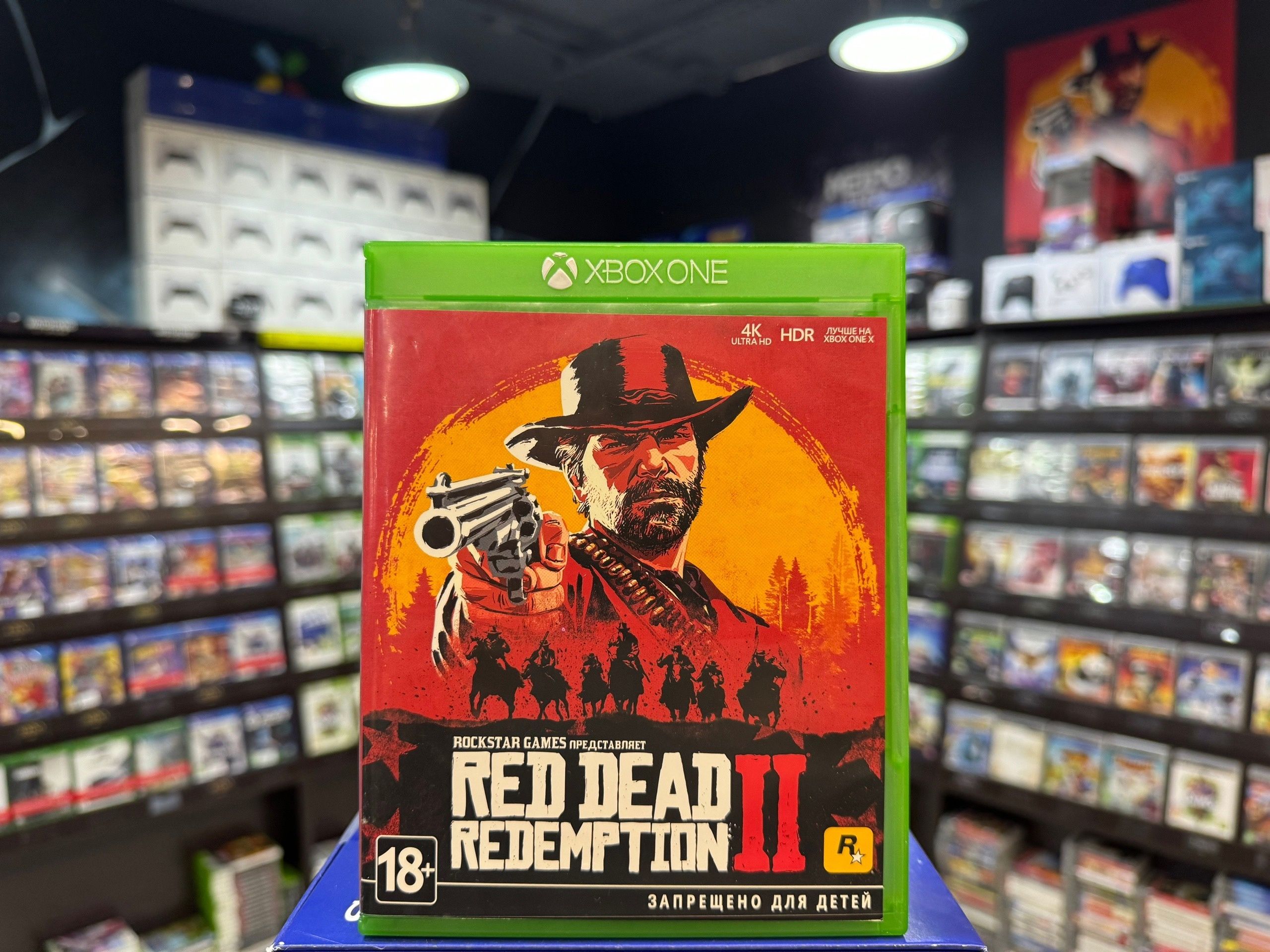 Игра Red Dead Redemption 2 (Xbox ONE/Series) (Box)