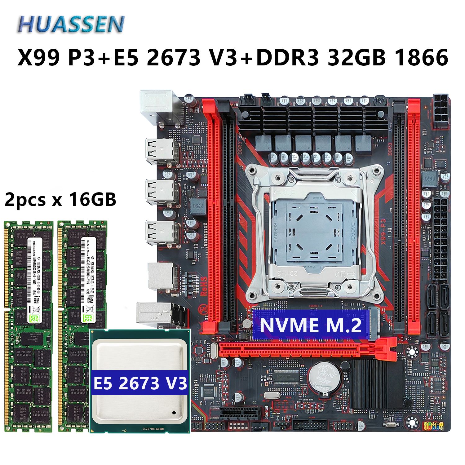 Xeon E5 2673 V3 купить на OZON по низкой цене