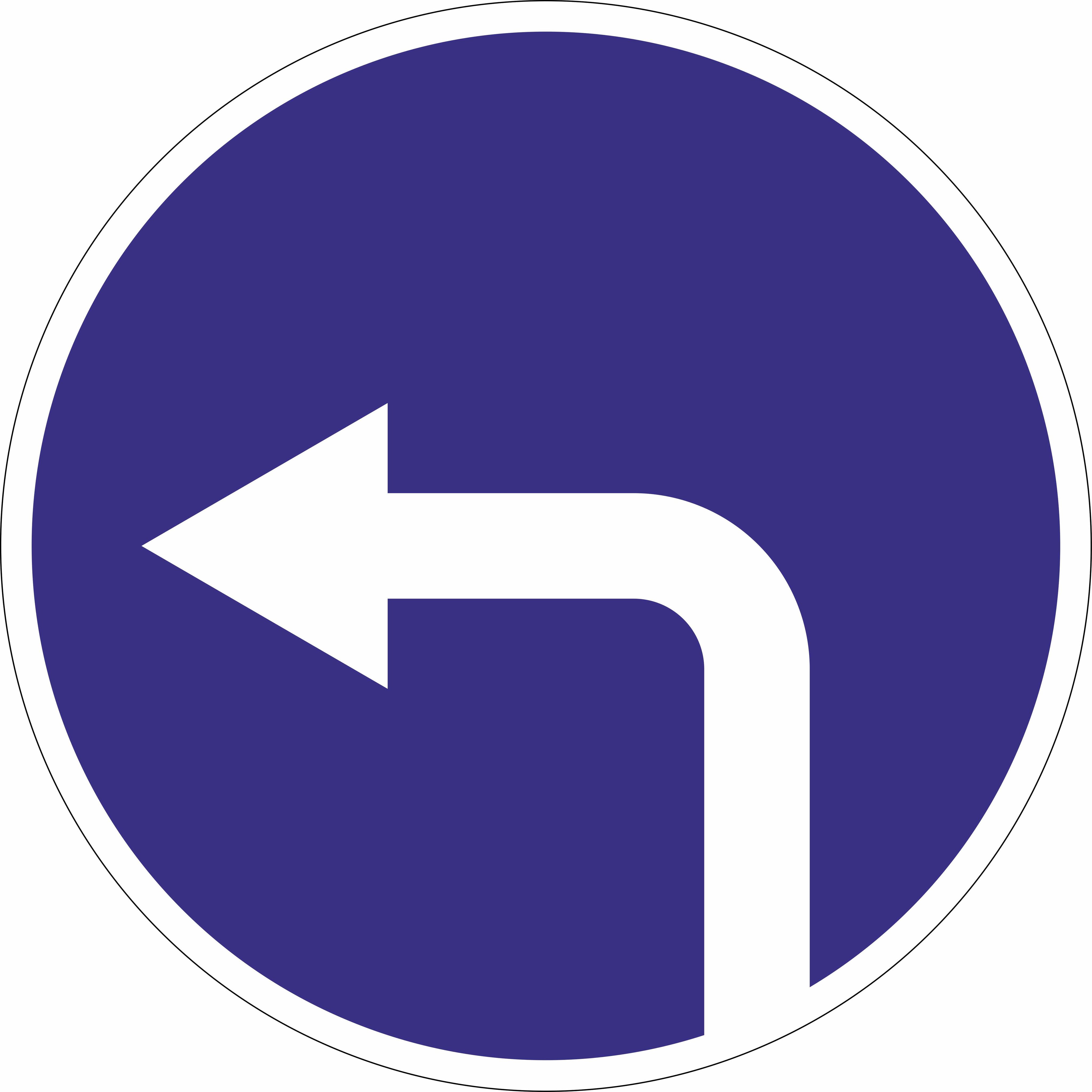 Второе передвижение. Дорожный знак 4.1.3 движение налево. Дорожный знак 4.1.2 движение направо. Предписывающие знаки 4.1.4. Знак поворот только направо.