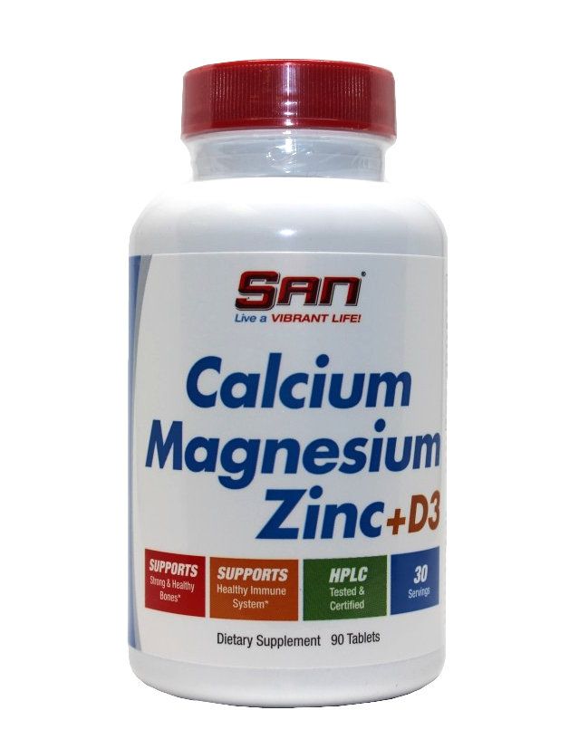 Кальций магний цинк в 3. Кальциум магнезиум д3. calcium magnesium zinc d3. кальций магний цинк д3. кальций магний цинк комплекс.
