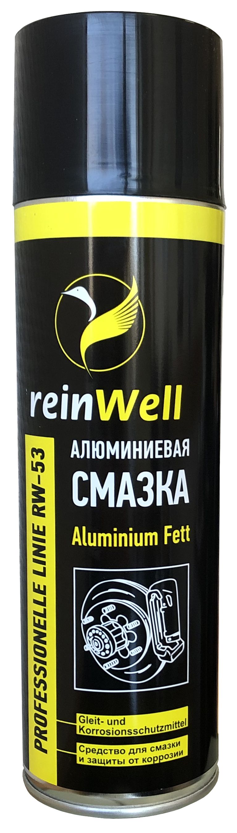 АлюминиеваясмазкаReinwellRW-53500мл.3256