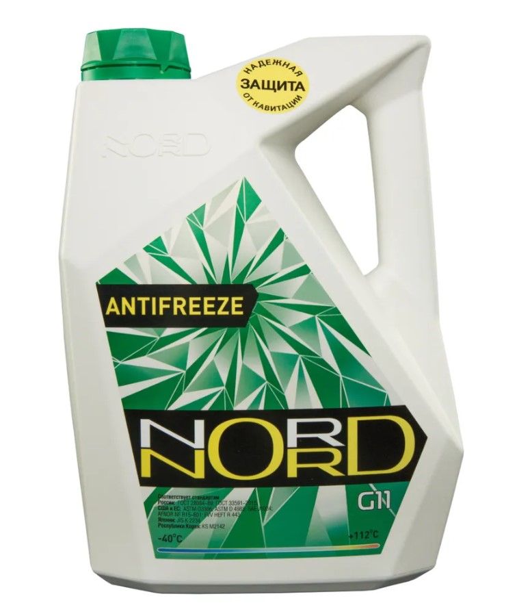 Антифриз NORD High Quality Antifreeze готовый -40C зеленый 10 кг