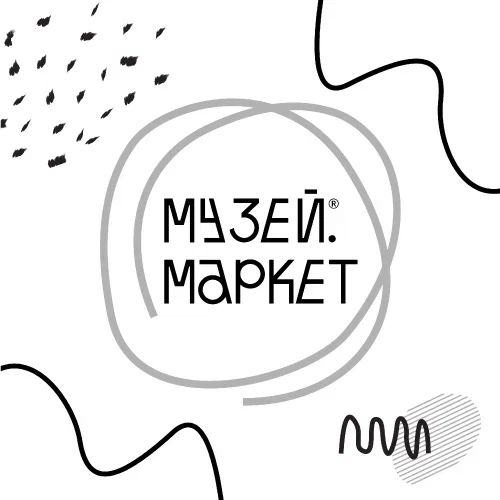 Музей.Маркет — купить товары Музей.Маркет в интернет-магазине OZON