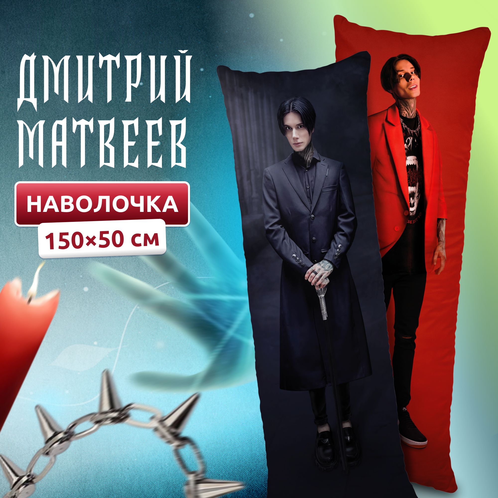 Батут bradex 183. 366 150. Часовой завод чайка часы нежность. Батут eclipse space twin blue/red. 366 150.