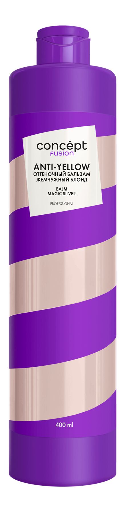 Concept fusion оттеночный бальзам жемчужный. Concept fusion бальзам. "concept" оттеночный бальзам жемчужный блонд magic silver, 400мл. Concept fusion бальзам. Concept fusion бальзам.