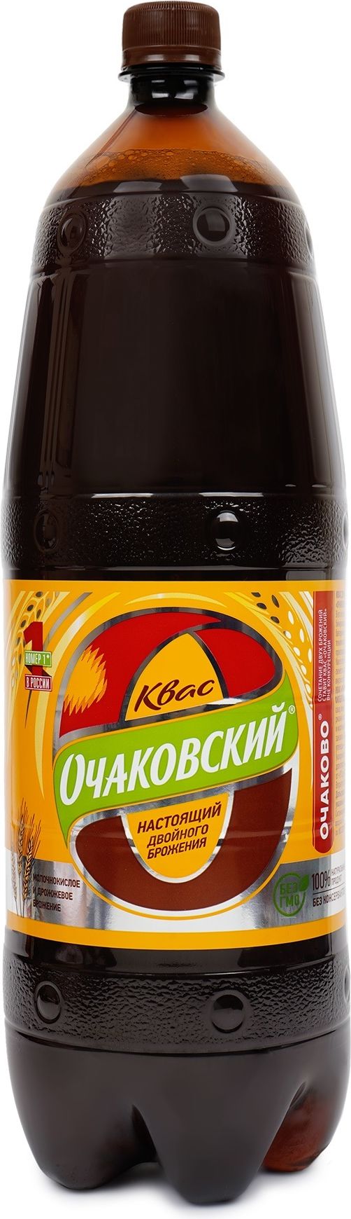 Квас Очаковский, 2 л