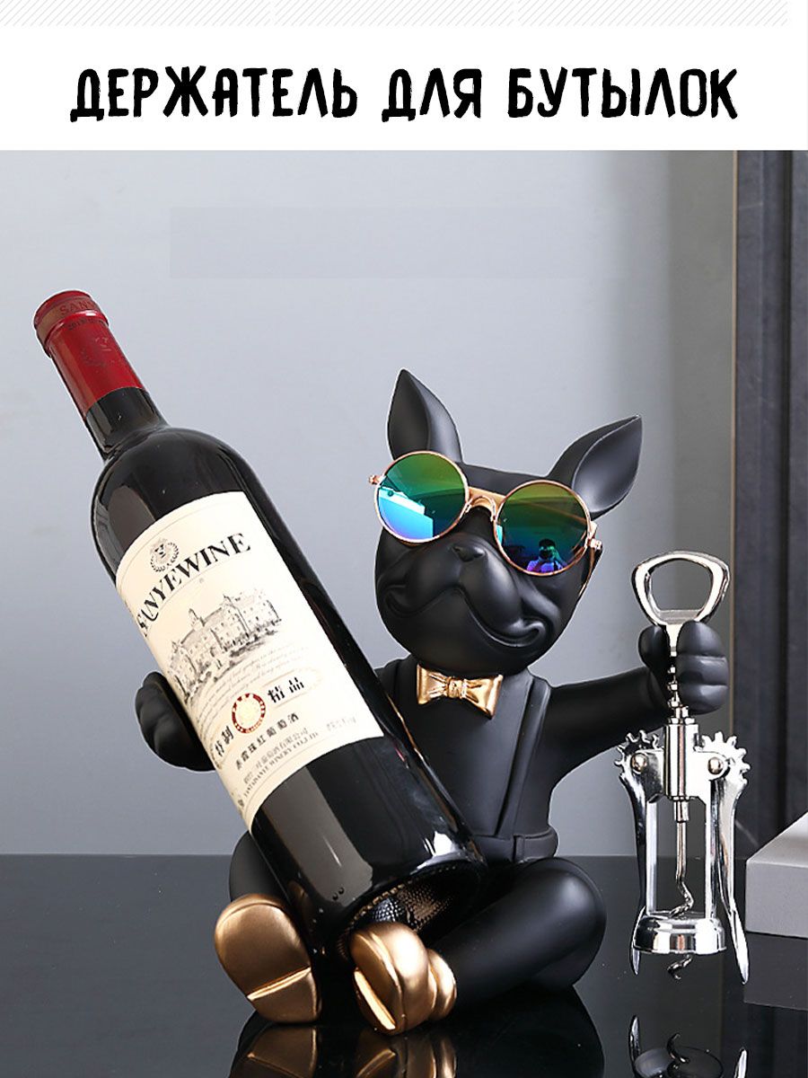 Органайзер барный, Антицеллюлитный см