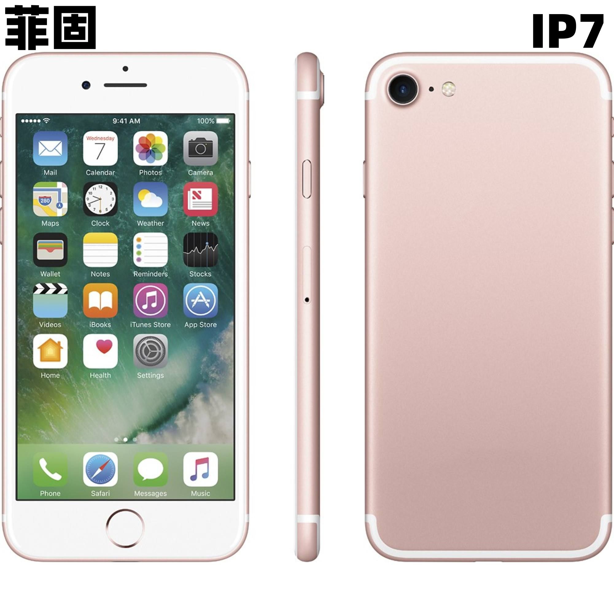 Какой телефон на 962. Apple Remade iphone 6s 32gb. Remade iphone7 Gold. Смартфон Apple iphone 6 128gb восстановленный