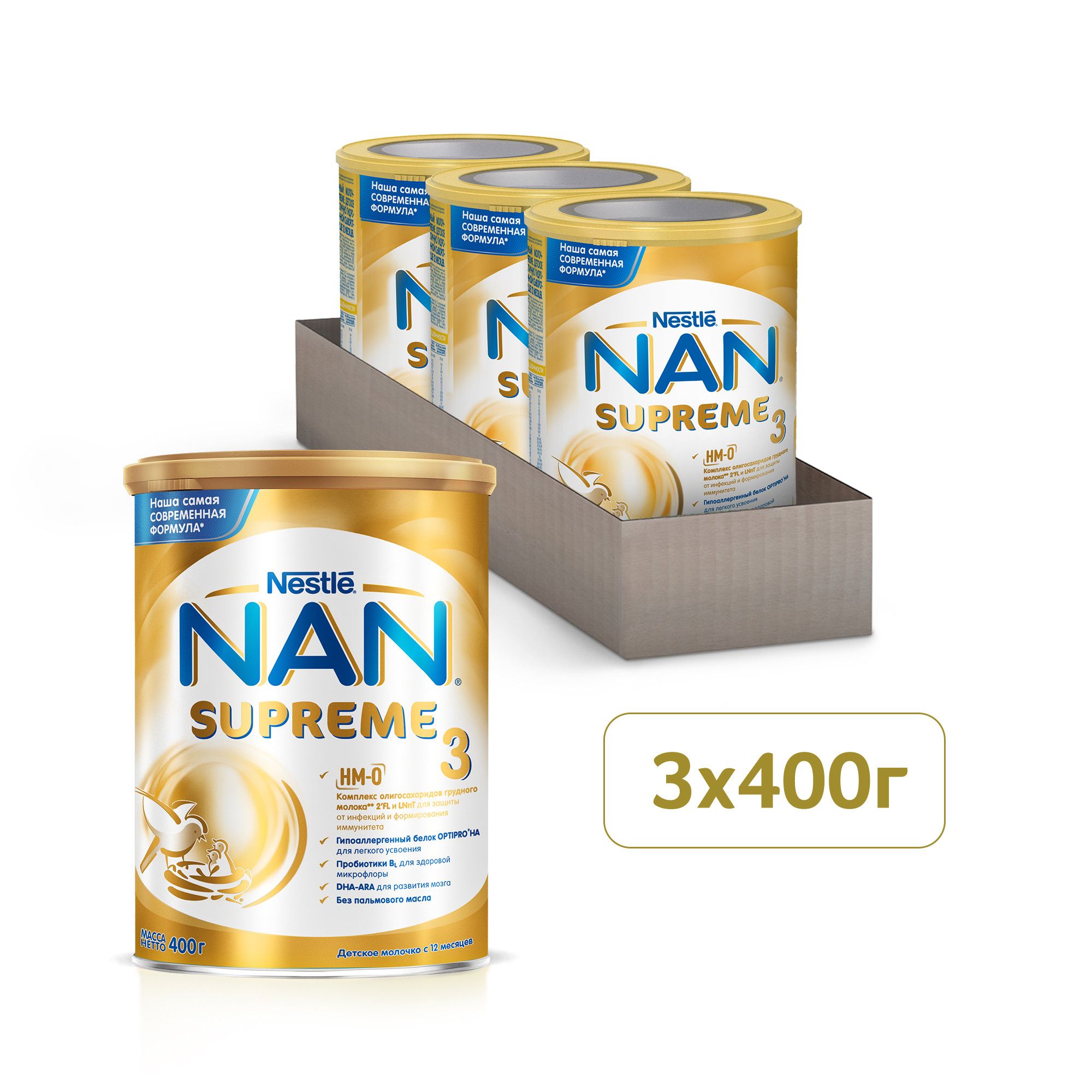 Nan supreme 3