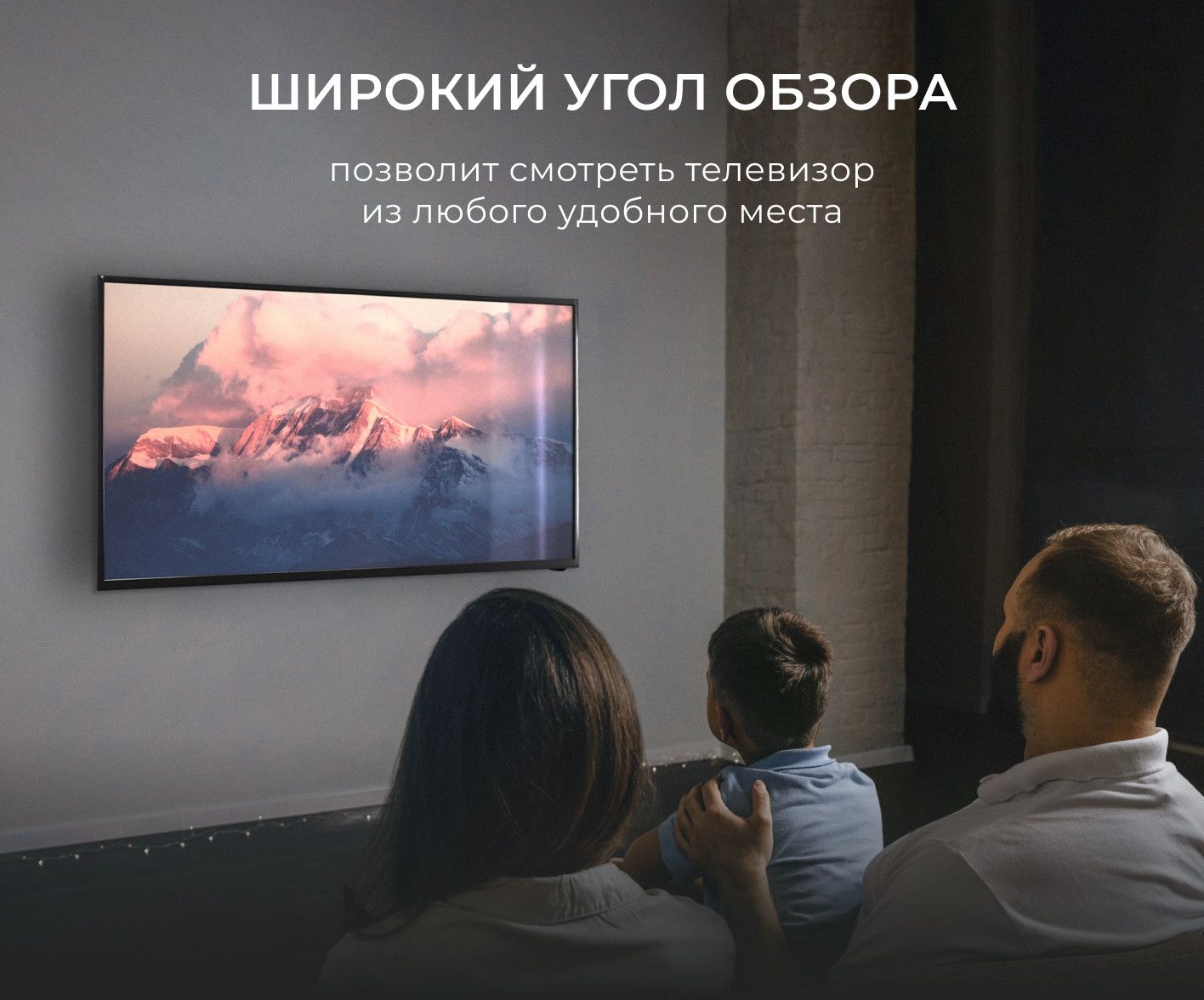 Hartens Телевизор HTS-32HDR11B-HC24 32