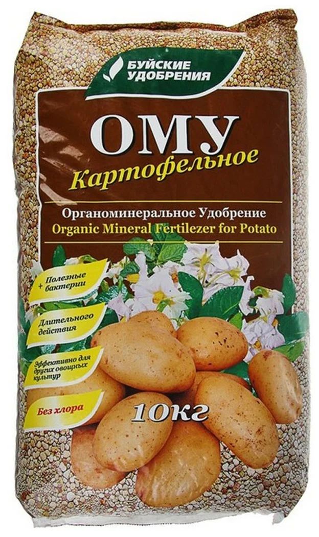 ОМУ Картофельное 10 кг Буйские удобрения