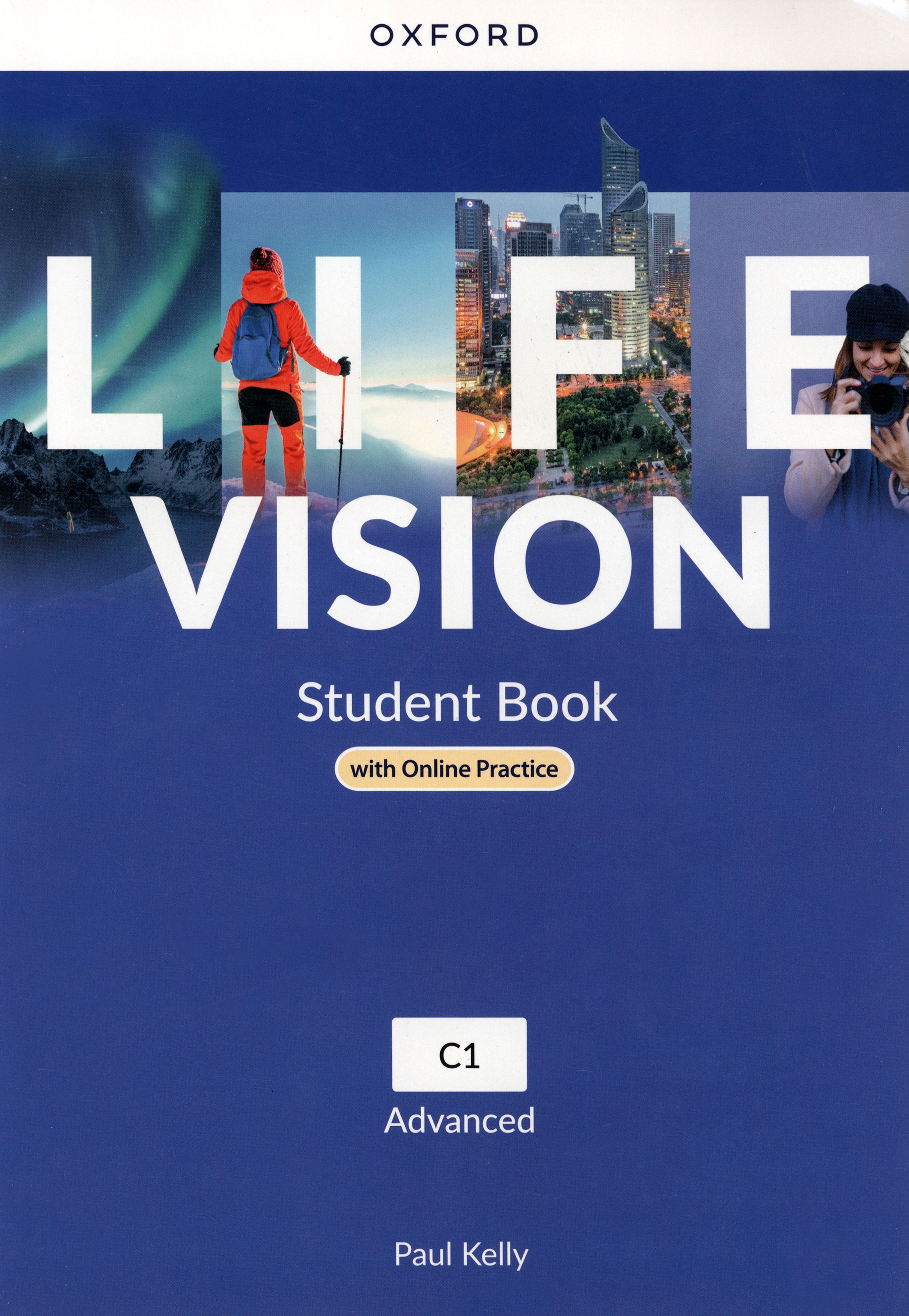 Life Vision student book. Life Vision. Life Vision Elementary.