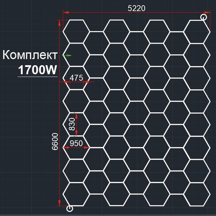 МодульноеLEDосвещение6.6х5.2мСОТЫ1700W/6500КAVstore.Светильникдлядетейлинга,автомойки,салона,гаража,коммерции,ресторана,барбершопалюстра