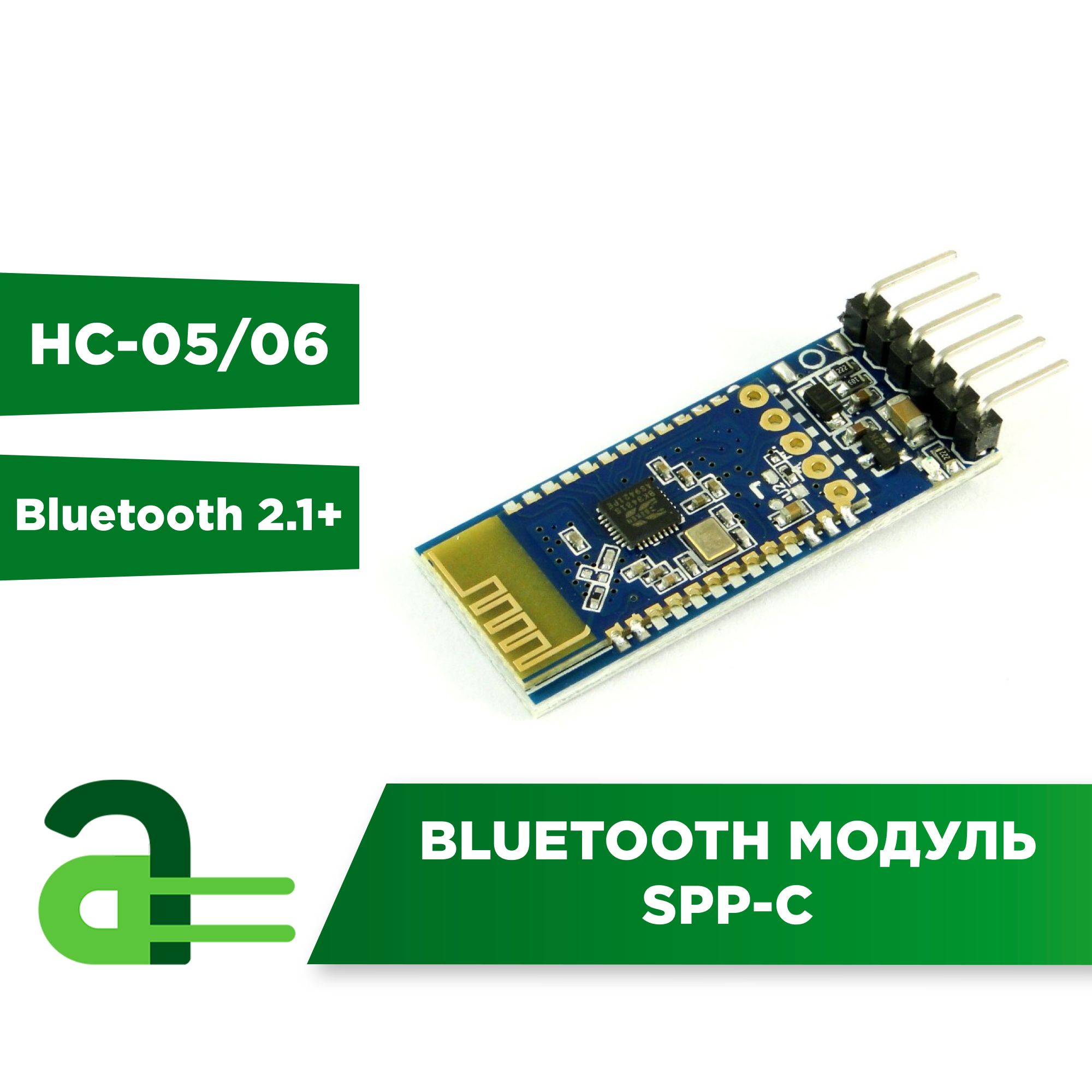BluetoothмодульSPP-CHC-05/06