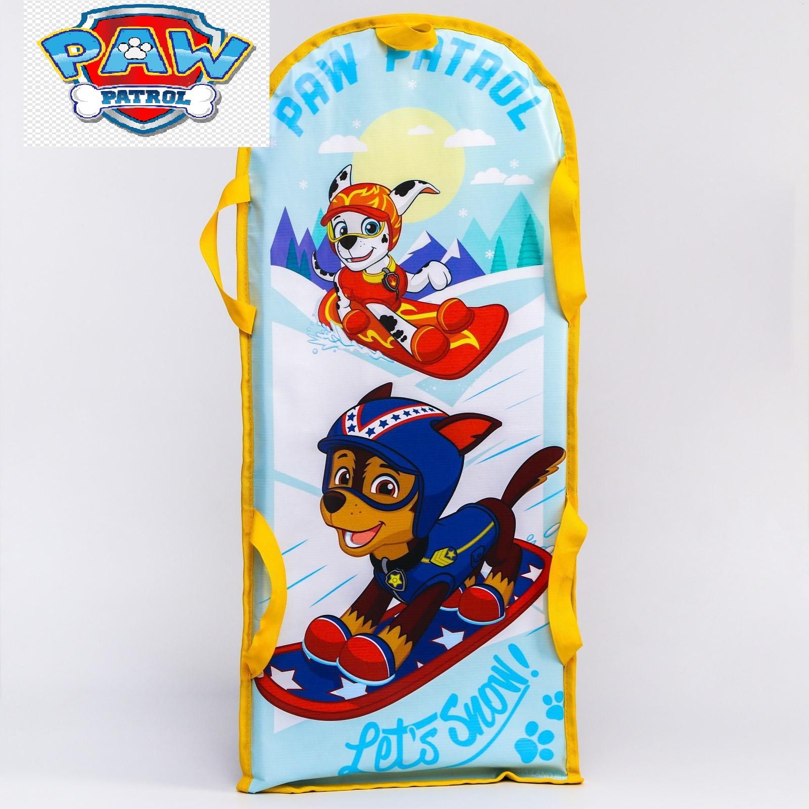 Paw Patrol Ледянка