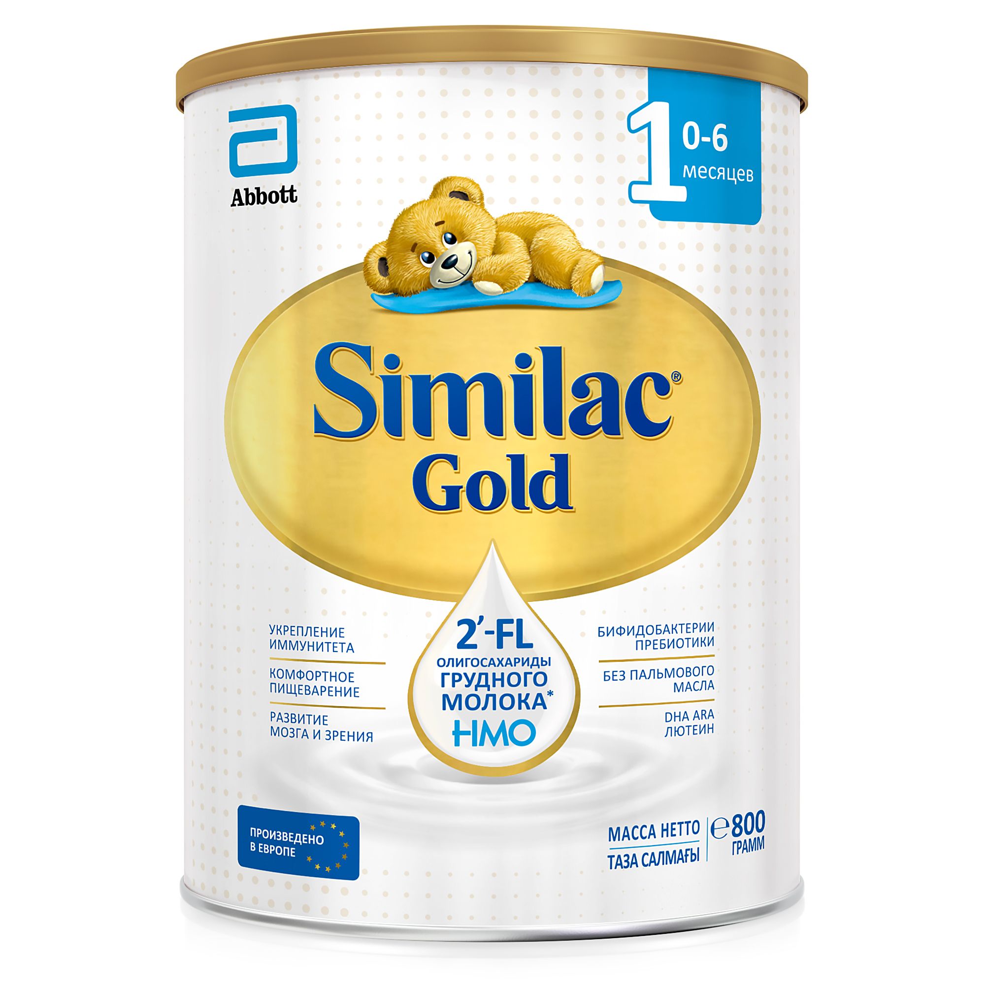 Similac Молочная смесь 1 (с рождения) 800г. 1шт.