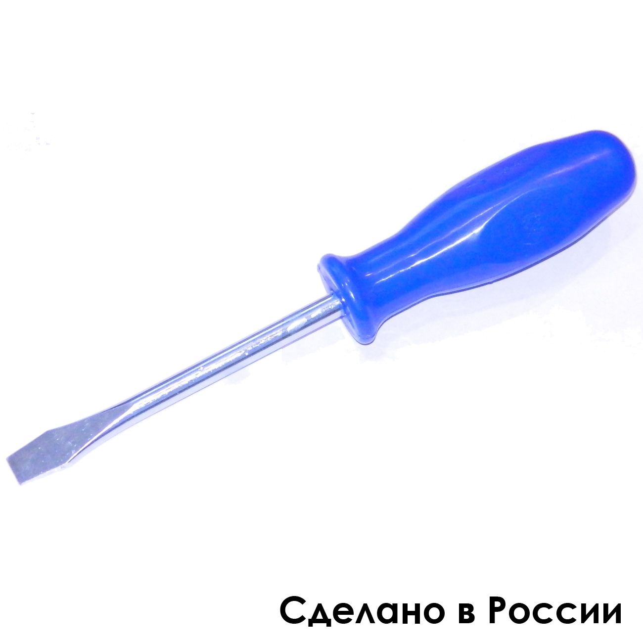 Широкая Плоская Отвертка купить на OZON по низкой цене