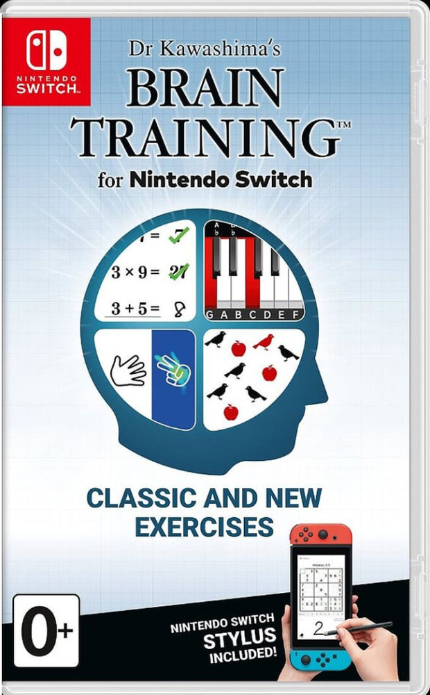 Игра Dr Kawashima's Brain Training (Nintendo Switch, Английская версия) #1
